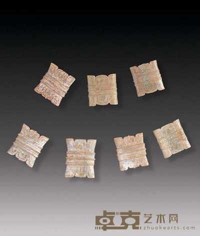 清 玉饰件（7件） 